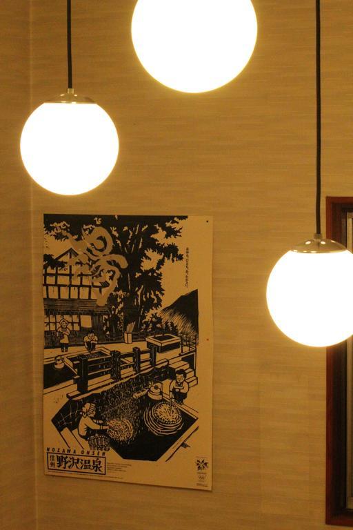 Nozawa Dream Hotel Ngoại thất bức ảnh