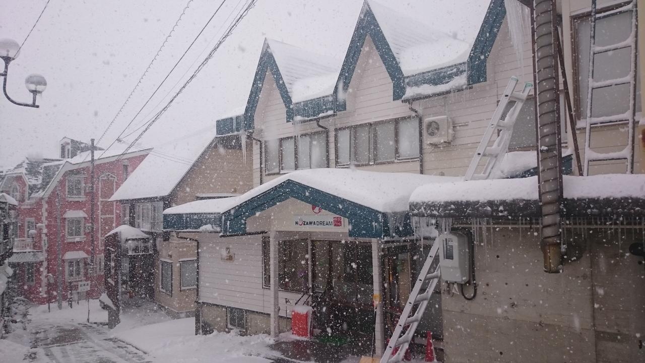 Nozawa Dream Hotel Ngoại thất bức ảnh